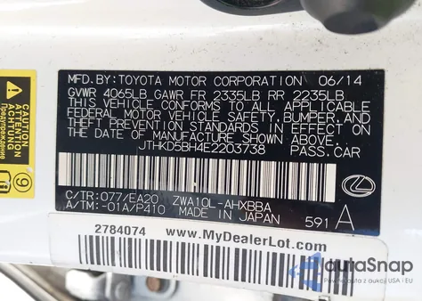 2014 Lexus Ct 200H from USA, damaged, VIN JTHKD5BH4E2203738